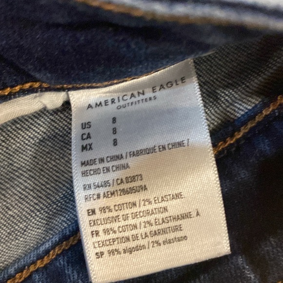American Eagle ‘super stretch’’ jean shorts - Picture 4 of 5
